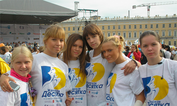 Участницы легкоатлетических соревнований «Женская десятка»