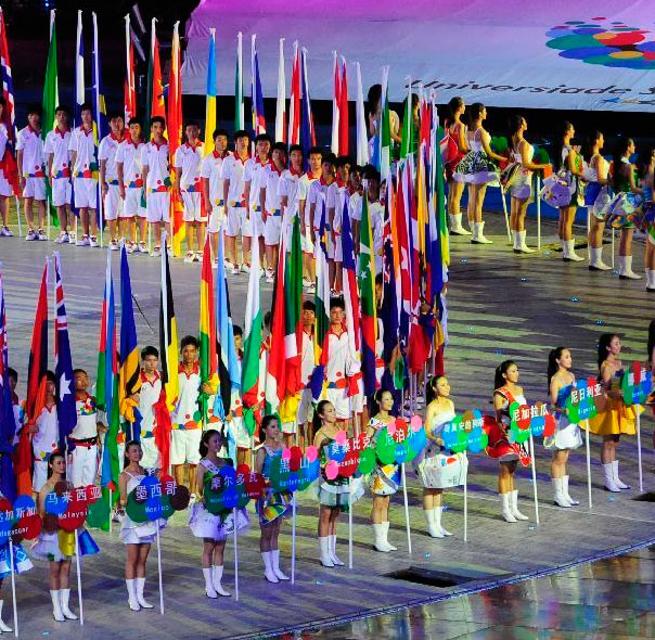 12.08.2011 в г. Шеньжене (Китай) состоялось открытие XXVI Всемирной летней Универсиады. 